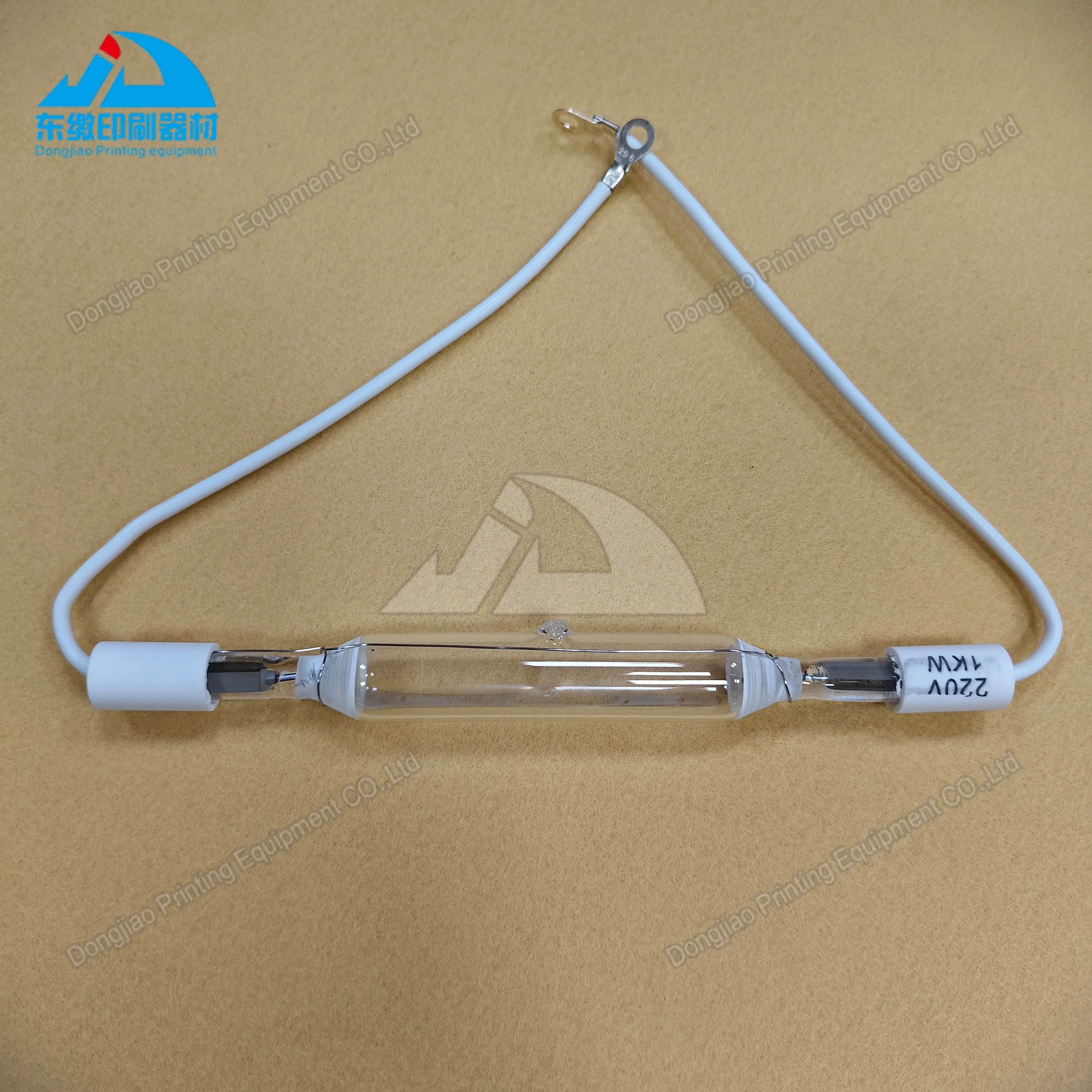 

200mm Lamp 220V 1KW Lamp Offset Printing Machinery Spare Parts Lamp 220V 1KW