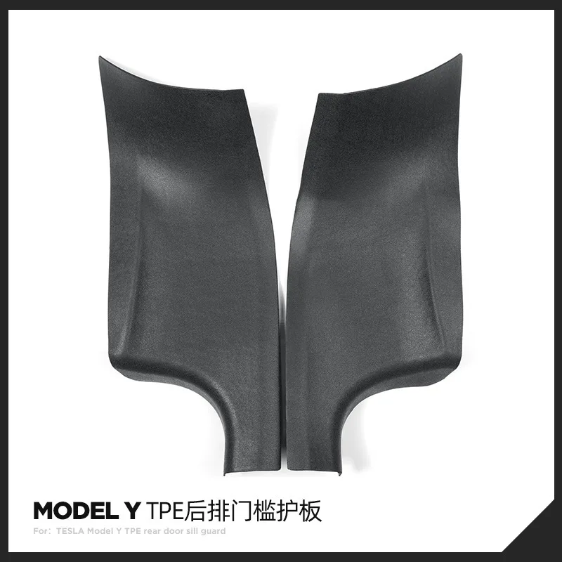 Suitable for Tesla MODEL Y rear seats with built-in door sill strips, protective panels, TPE anti-kick welcome pedals, and inter