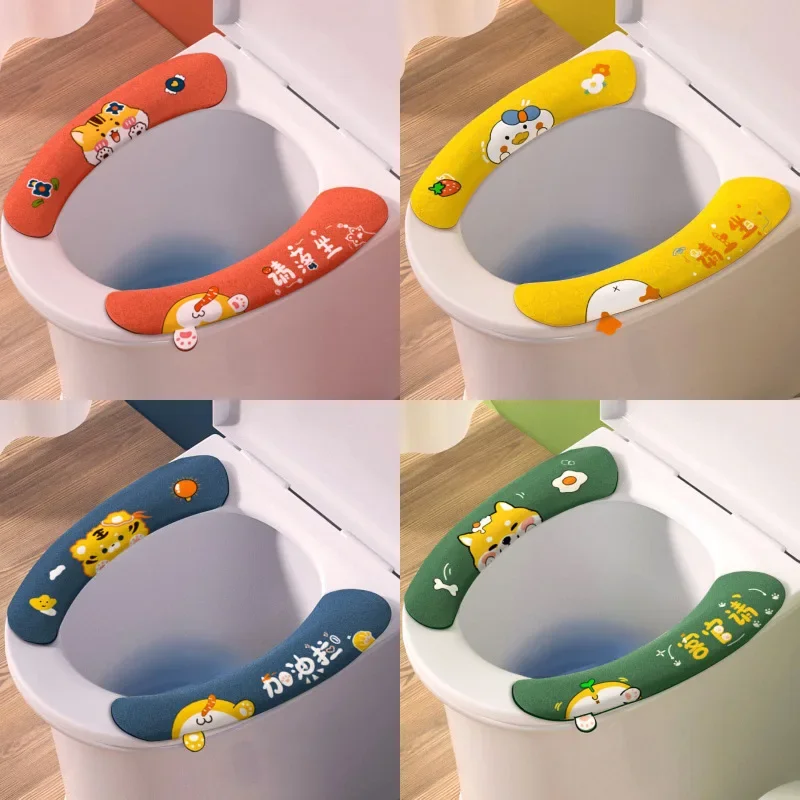 

Toilet supplies household cartoon toilet seat cushion, easy to disassemble and wash cute toilet cover, autumn and winter