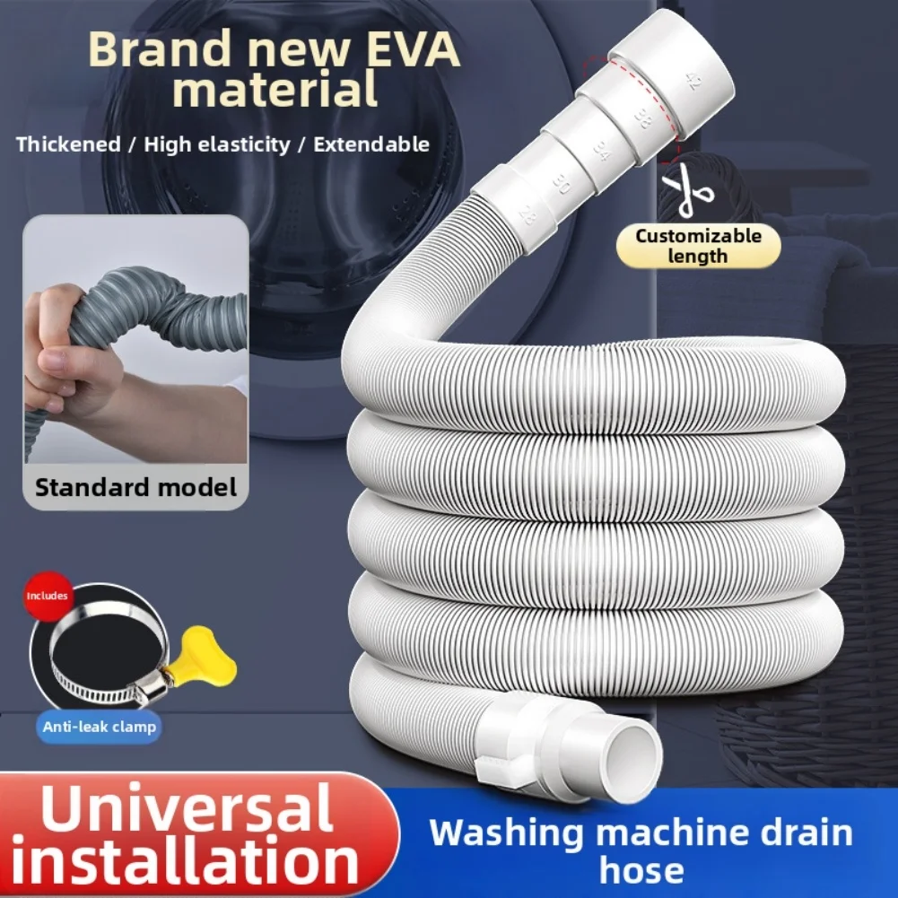 1Pcs 4m/5m/6m/7m/8m Fully Automatic Washing Machine Drain Pipe Washbasin Drain Hose Washing Machine Components