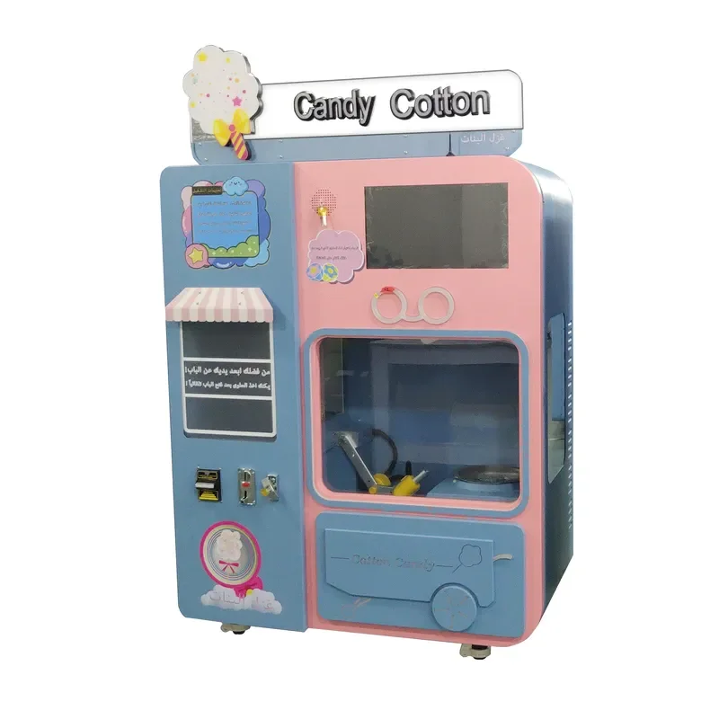 Automatic Premium Cotton Candy Machine Supports QR Code App Payments Brand New Condition