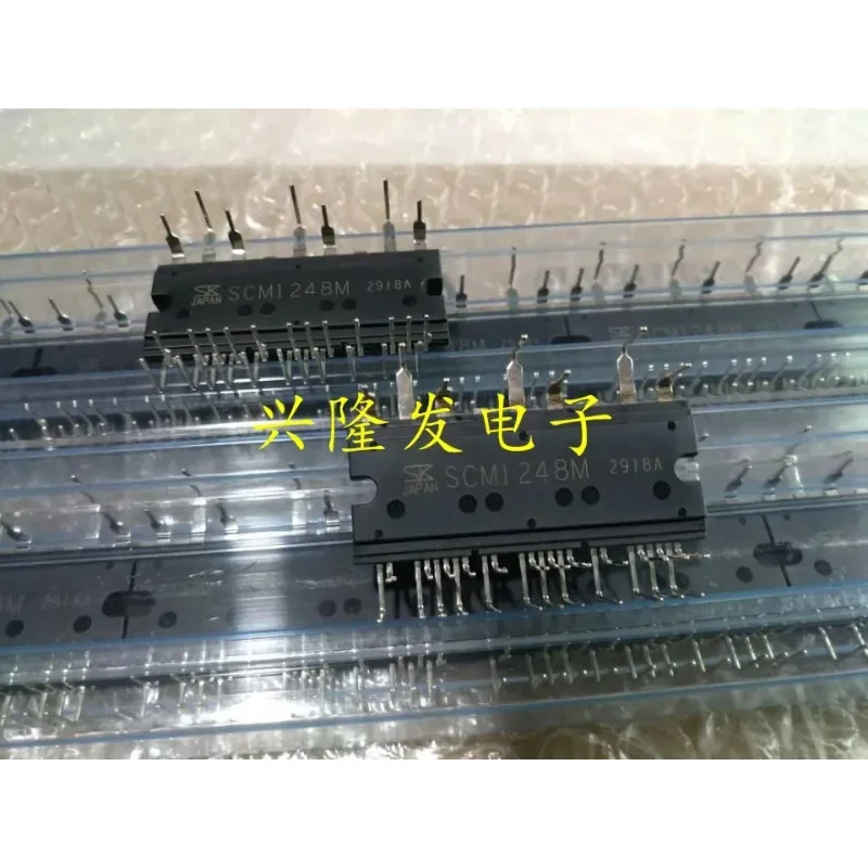 SCM1243MF SCM1245MF SCM1246MF SCM1248MF SCM1241MF БЕСПЛАТНАЯ ДОСТАВКА НОВЫЙ ОРИГИНАЛЬНЫЙ МОДУЛЬ