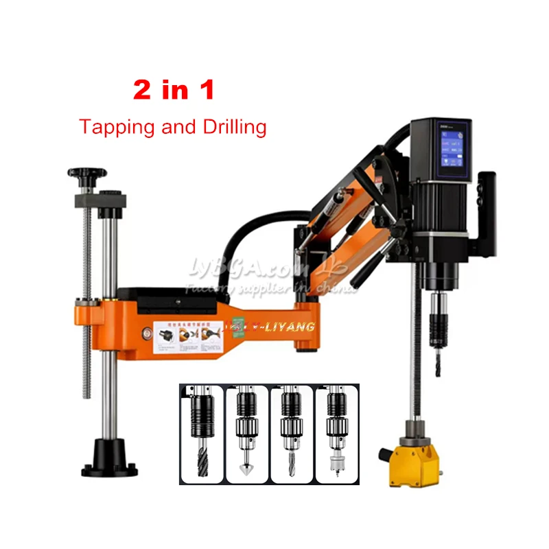 Imagen 4: Máquina de Perforación y Roscado Eléctrica Multifuncional LY M3 M12 M16 M20 con Servomotor 2 en 1, Roscadora Universal con Mandril
