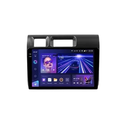 

Car Radio Multimedia Navigation Stereo No 2din 2 Din DVD for Land Cruiser 8 J70 70 2023 - 2024