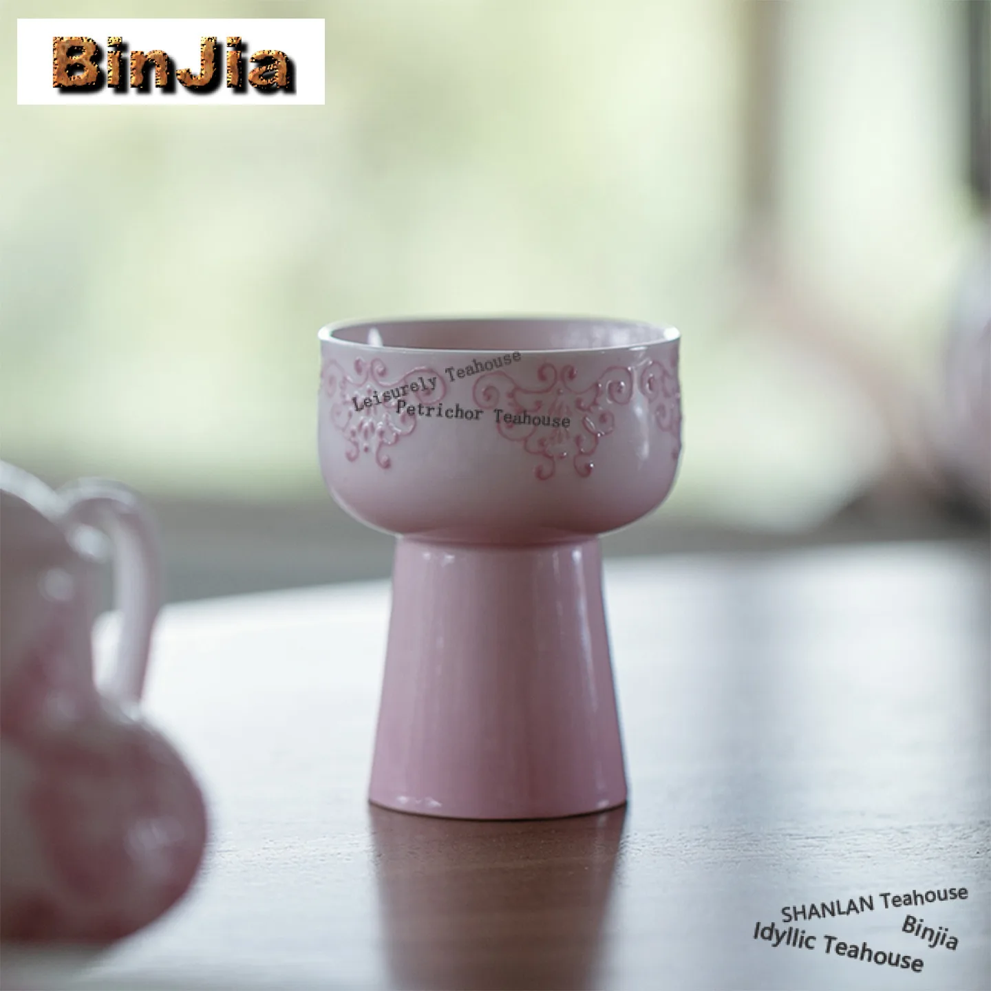 

Фарфоровая розовая занавеска Arita, чашка из бисера, элегантная чайная чаша, образец чая, чайная чашка, ароматическая чашка для дегустации чая, чашки Jianzhan Master, чайный подарок