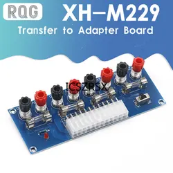 XH-M229 Desktop PC Chassis Power ATX Transfer to Adapter Board Power Supply Circuit Outlet Module 24 pin terminale di uscita 24 pin