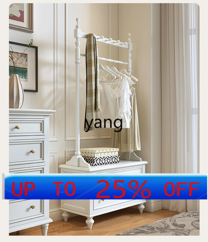 

LMM French solid wood coat rack bedroom floor to ceiling night clothes artifact bedside table