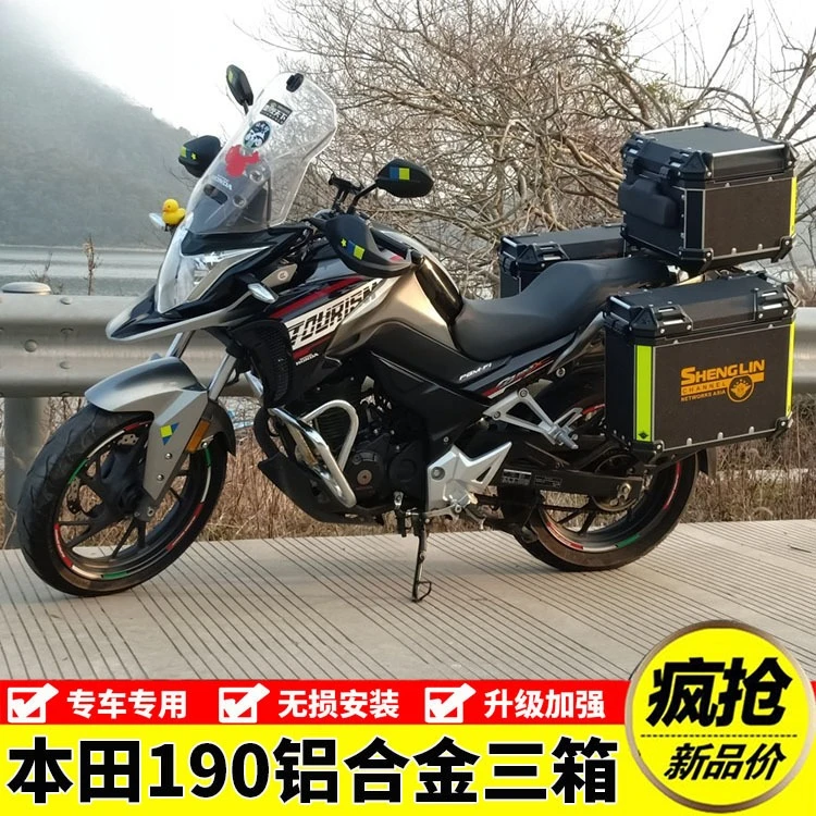 Suitable for Honda 190X storm eye CB190R war eagle 190X aluminum alloy side box trunk three box modification