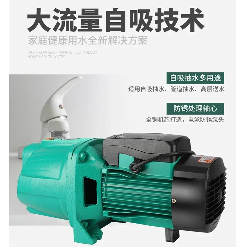 Hot Sales Phj-Je Je… - image