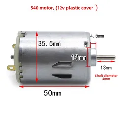 540 motor high torque brushed DC motor for making miniature hand drills, polishing machines, electric tool motors