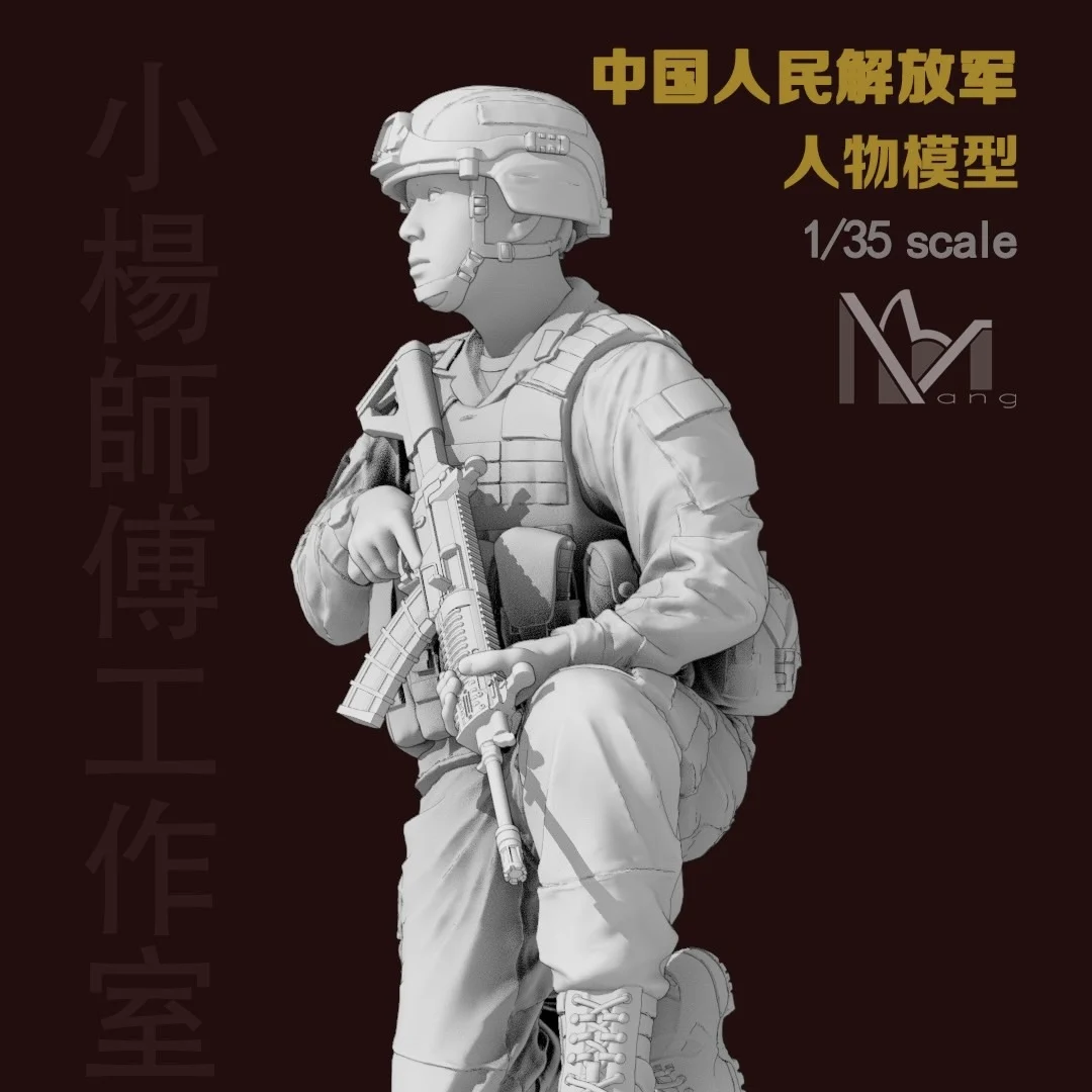 1/35  Resin Soldier model kits figure colorless and self-assembled 3D Printing  PLA002