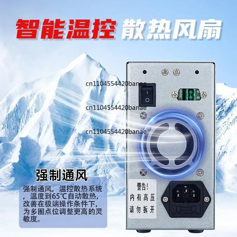Adjustable DC Power Supply 30V/60V/5A High Power Maintenance Charging Electroplating Aging Test