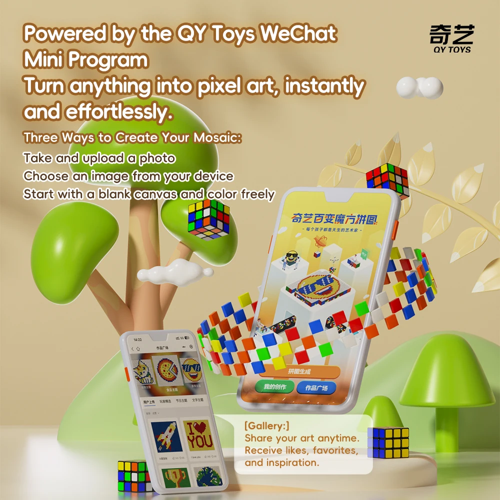 [CubeFun] QiYi Mosaico Cubo di Velocità Magico 10x10 Puzzle 900 Pixel Blocchi di Costruzione Creativi Mosaico Cornice per Foto Regali per Bambini