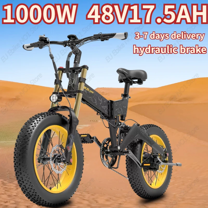 E Bike Folding 1000W Motor 48V17.5AH Hidden Battery Hydraulic Brake Electric Bicycle Adult 20-inch Fat Tire Snow Electric Bike