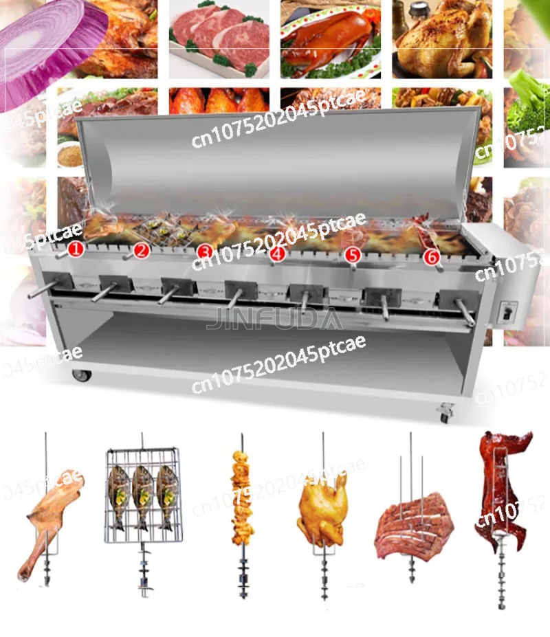 smokeless gas or charcoal grills for restaurants Commercial rotating