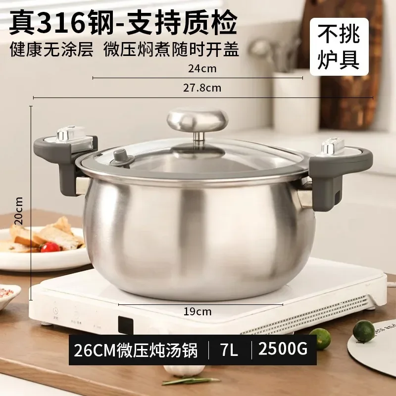 Micropressure cooking pot cookware Home pots and pans Non stick soup hot pot Multicooker pots for cooking Stainless steel hotpot