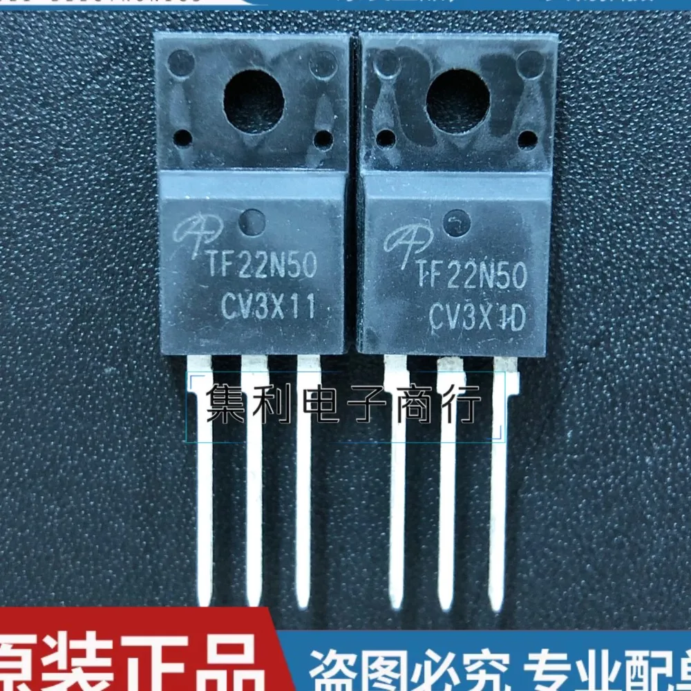 5PCS-10PCS AOTF22N50 TF22N50  TO220F 22A/500V NMOS Best Quality Stock