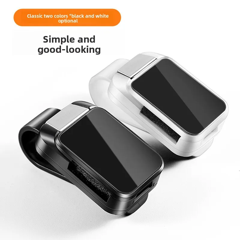 

Зажим для автомобильных очков Многофункциональный автомобильный козырек Зажим для хранения Оправа для очков