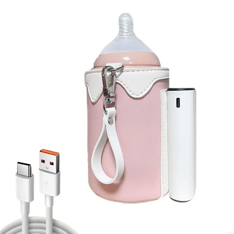 770B Botella inalámbrica Botella USB USB RECARGABLE MECHO BOLSO BOLSA VIAJE