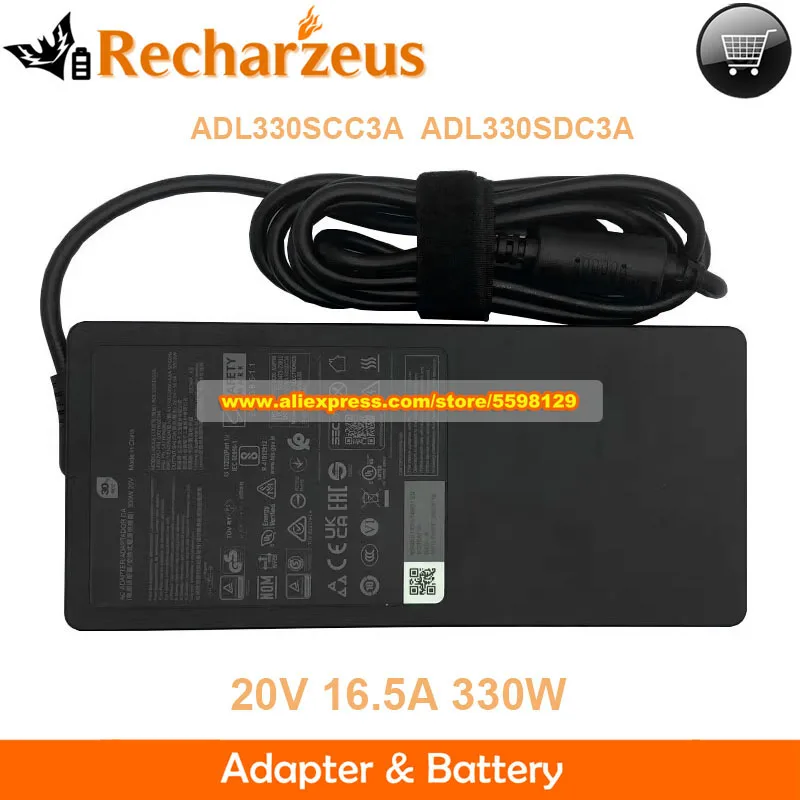 

330W AC Adapter ADL330SCC3A ADL330SDC3A 20V 16.5A for Legion PRO 7 16IRX8H 16IRX9H 16ARX8H 9 16IRX8 Y9000K R9000P
