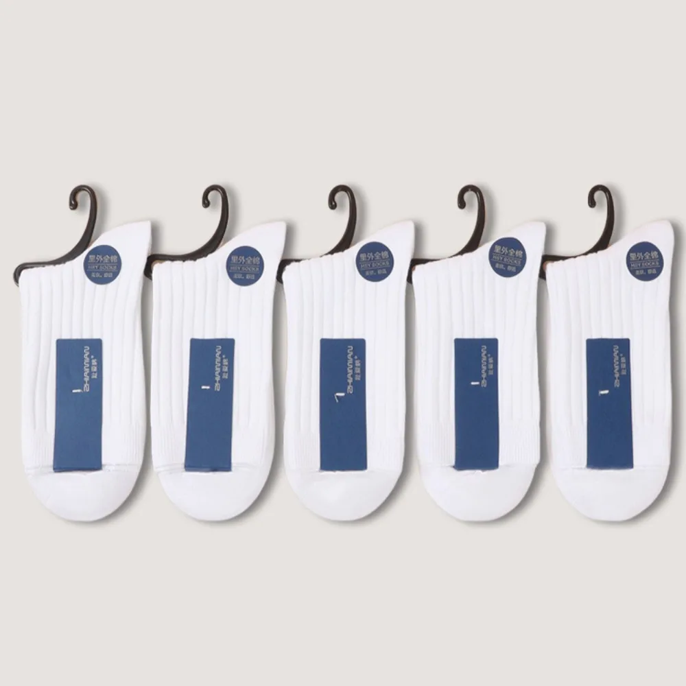 

5 пар модных носков средней длины с двойной строчкой, впитывающие пот, утолщенные хлопковые носки, нейтрализующие запах, длинные носки для мужчин, осень/зима