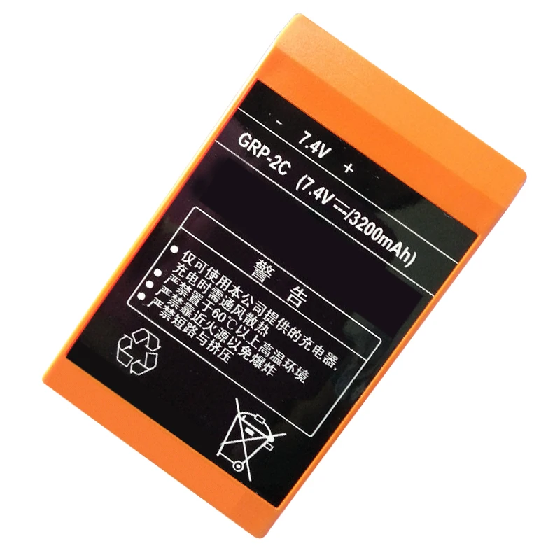 UGB New battery For GRP-2C Remote control battery 7.4V 3200mAh