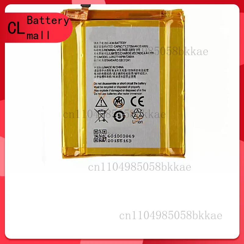 

Large Capacity Li-ion Replacement Battery Li3927T44P8H726044 2705mAh For ZTE Axon 7 Mini Smartphone