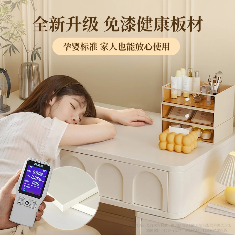 크림 윈드 드레서 침실 심플 모던 2024 신상 메이크업 테이블, 거울 수납 가슴 통합 메이크업 테이블