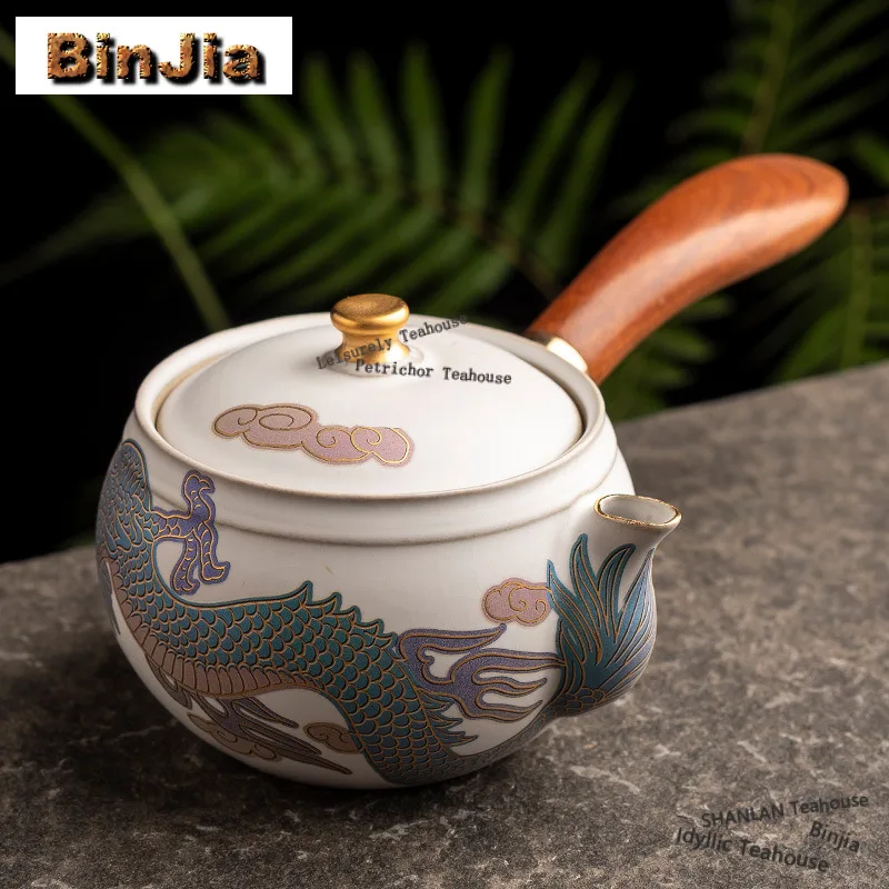 170ml Side Handle Lacquer Glaze Teapot Vintage Tea Infuser Pot Tea Maker Kettle With Filter White Tea Tea Ceremony Craft Gifts