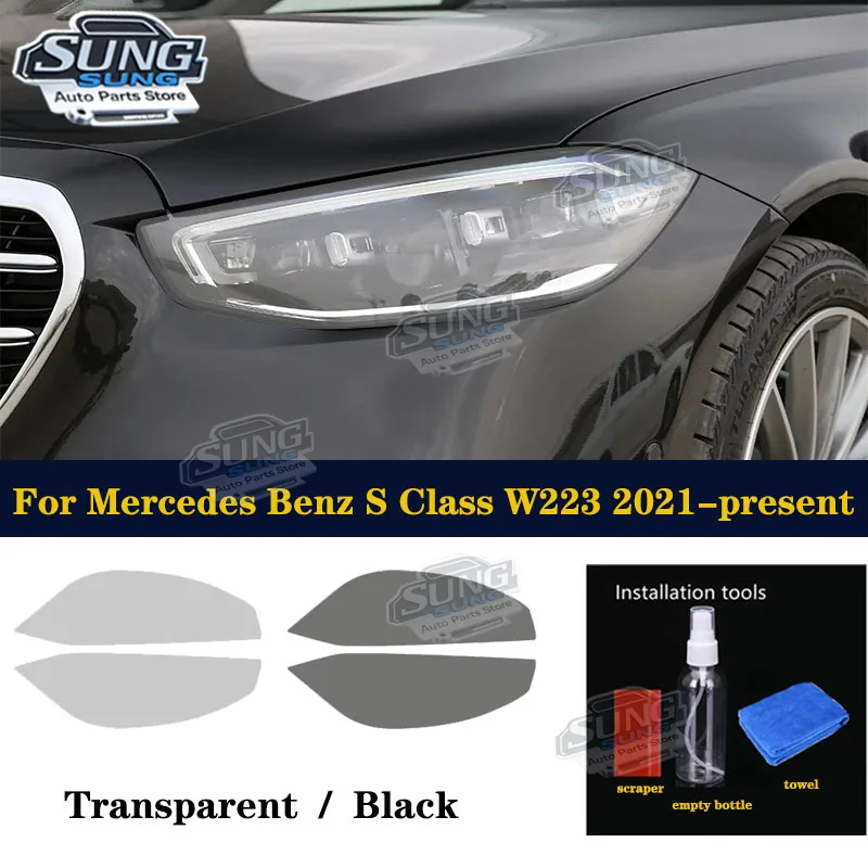 

For Mercedes Benz S Class 2021 2022 2023 2024Accessories Car Headlights Protective Car Film Transparent Smoked Black TPU Sticker