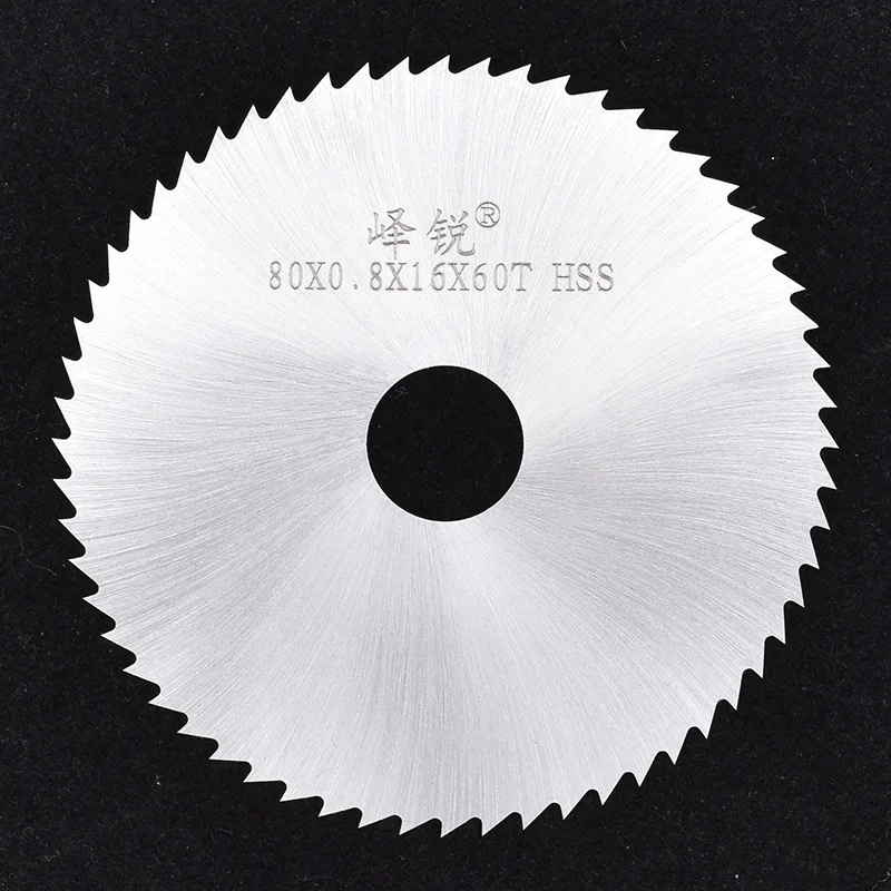 80mm high speed steel saw blade,3 inch HSS white steel saw blade,small saw blade