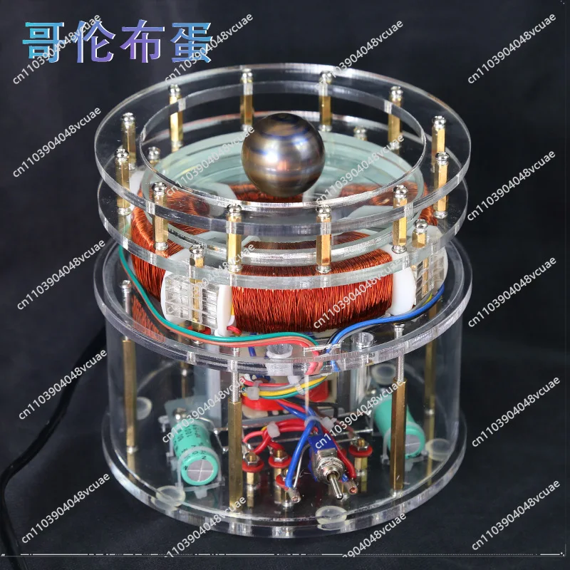 For Small Coil Rotating Magnetic Field, Columbus Egg, Scientific and Educational Demonstration