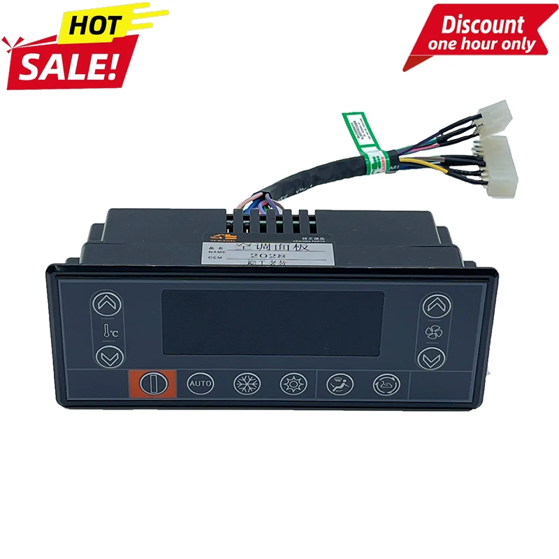 

For Liugong CLG906 908 915 205 220 225C Air Conditioning Switch Controller Panel Temperature Control Switch Excavator Parts