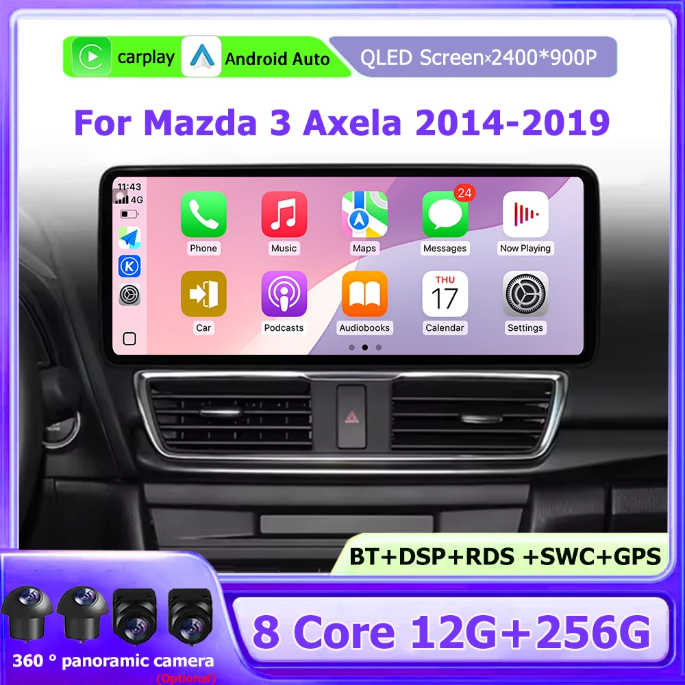 Car Radio Wireless … - image