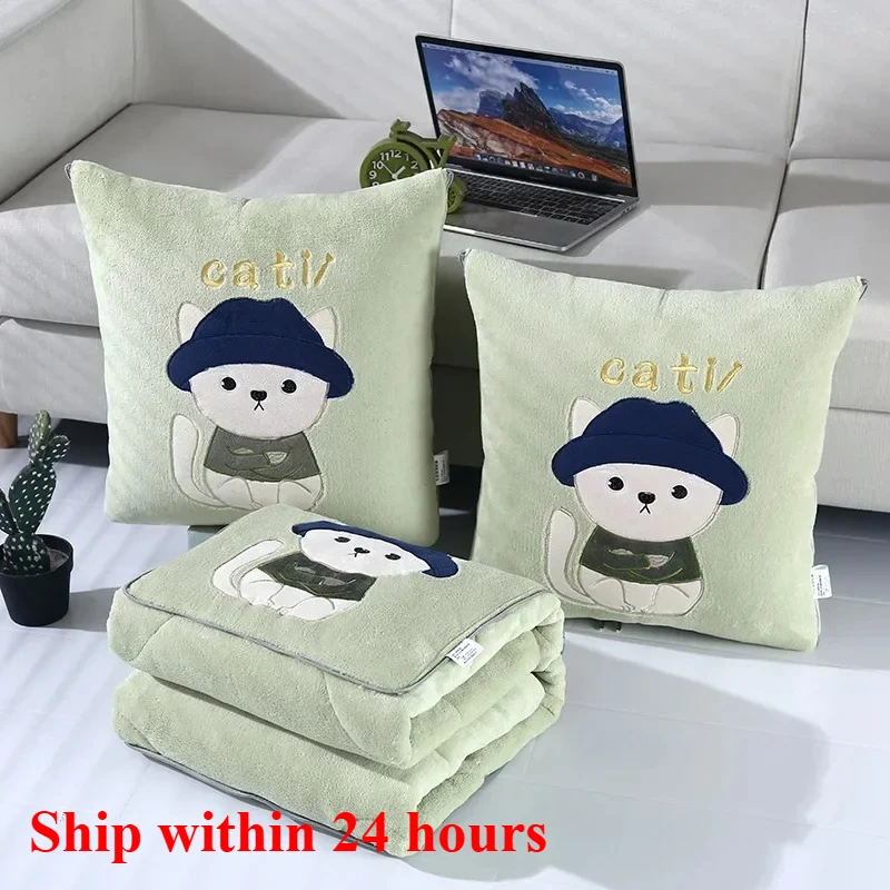 

2025 thickened sticker embroidered cartoon double-sided velvet throw pillow quilt dual-purpose lunch break pillow winter quilt