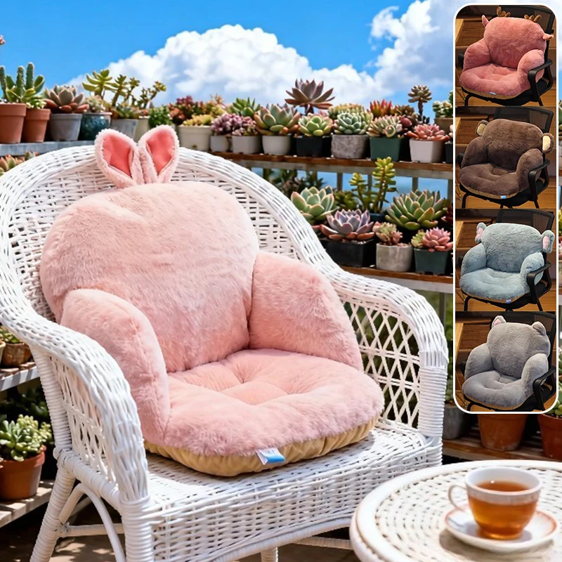 

Integrated Backrest Seat Cushion Semi Enclosed Design Pain Relief Pad for Office Chair Sciatica Support Student Exam Comfort