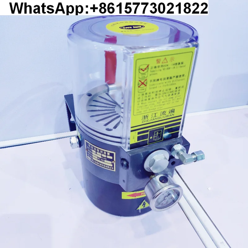 

Zhejiang Flow Through Lubricating Oil Pump Yangli Guangforging Punch Electric Butter Pump LRB1-K20/2ZI/2ZKI Genuine