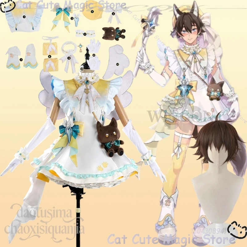 Garu Cosplay Game N… - image