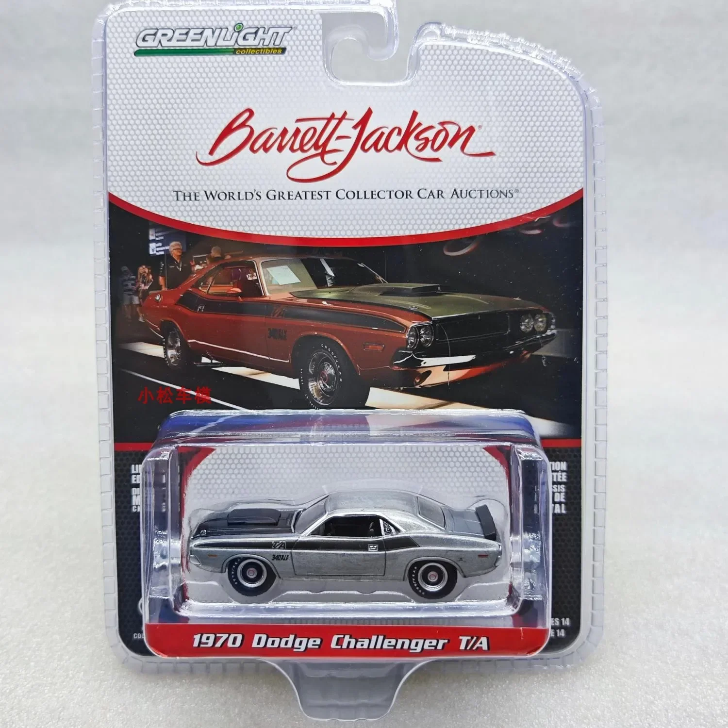 1:64 1970 Dodge Challenger T/A High Simulation Alloy Car Model Collectible Toy Gift Souvenir Display Ornament