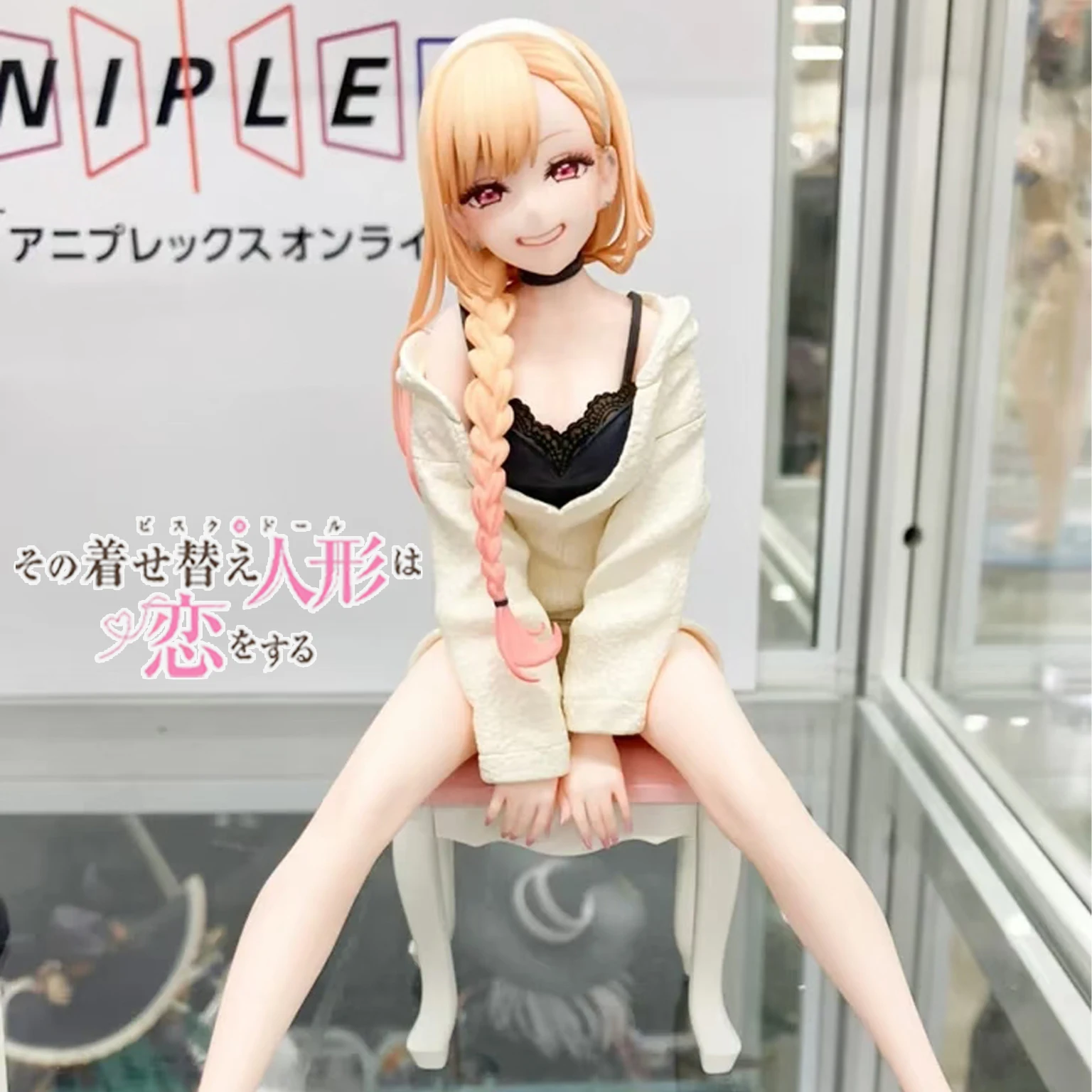 Figura de anime de Marin Kitagawa, 15 cm, de la serie «My Dress-Up Darling», muñeca Sono Bisque, modelo de figura de acción Liz, muñeca de juguete, regalo.