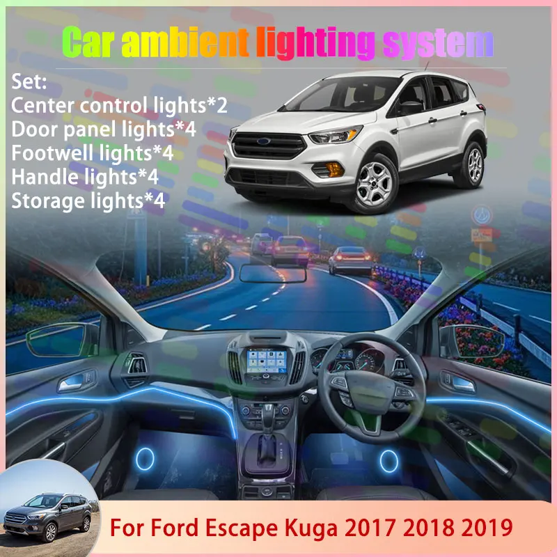 

Для Ford Escape Kuga MK3 3rd 2017 2018 2019 2/18 в 1 автомобильная атмосферная лампа RGB абажур ансамбль стример атмосферный комплект