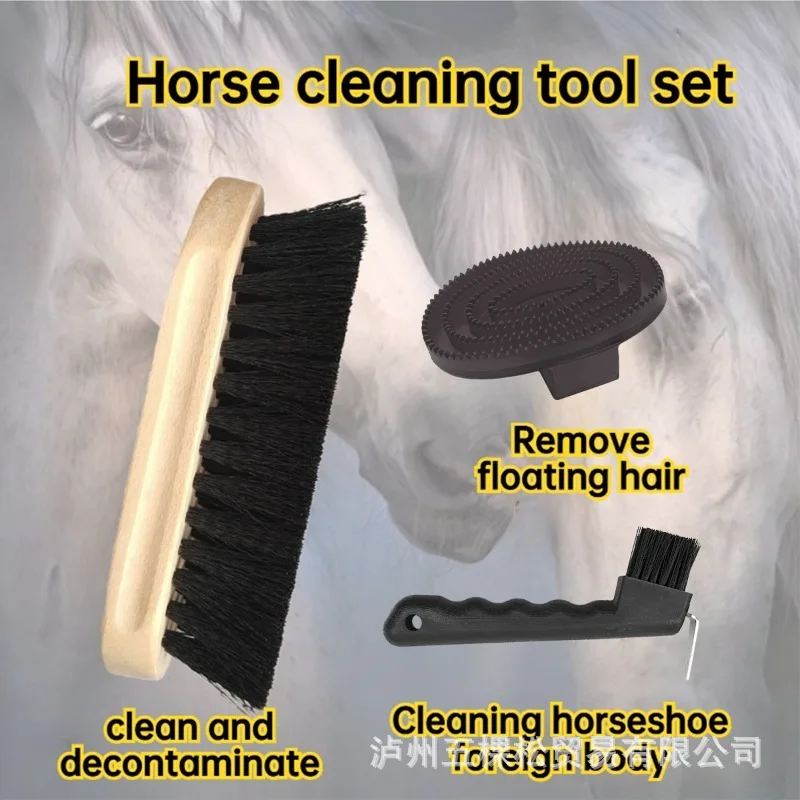 Stable Cleaning Tools, Horse Bathing Brush, Massage Brush To Remove Floating Hair, Cleaning Brush, Massage Brush