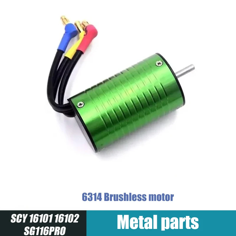 RC Car 1/16 nuevas piezas de mejora accesorios Motor sin escobillas RC coche amortiguador de Metal para SCY 16101 16102 y 16103 esc