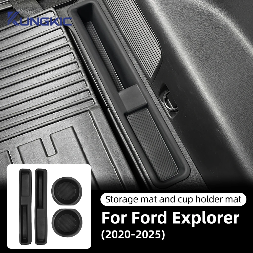 

Для Ford Explorer 2020 2021 2022 2023 2024 2025 силиконовый коврик для хранения/чашки с водой