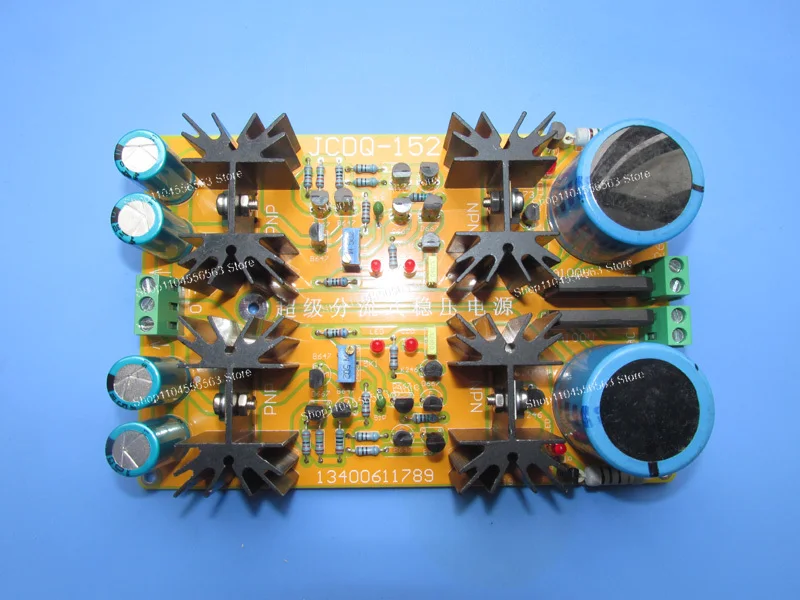 Super Parallel Regulated Power Supply Board, ±11V to ±46V Adjustable Yellow PCB