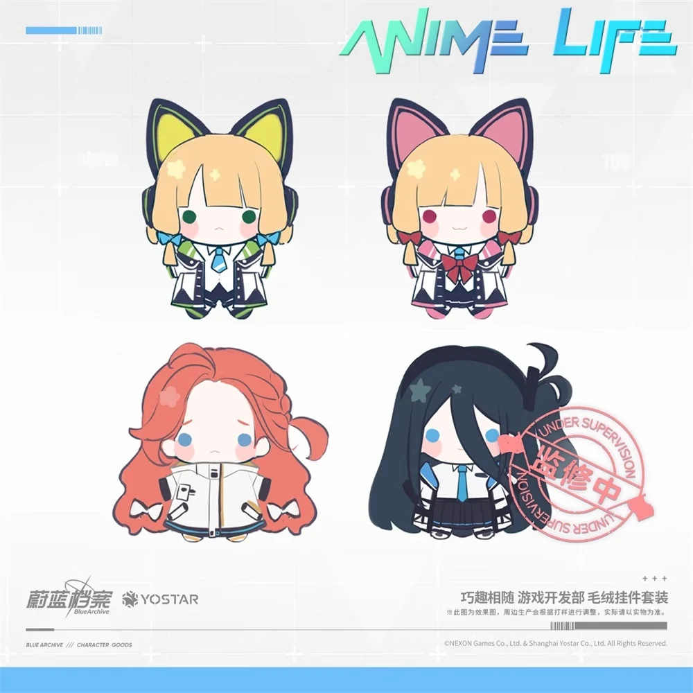 

Plushie Anime Blue Archive Alice Plush Keychain 13cm Doll Toy Stuffed Original Cartoon Cosplay Gift