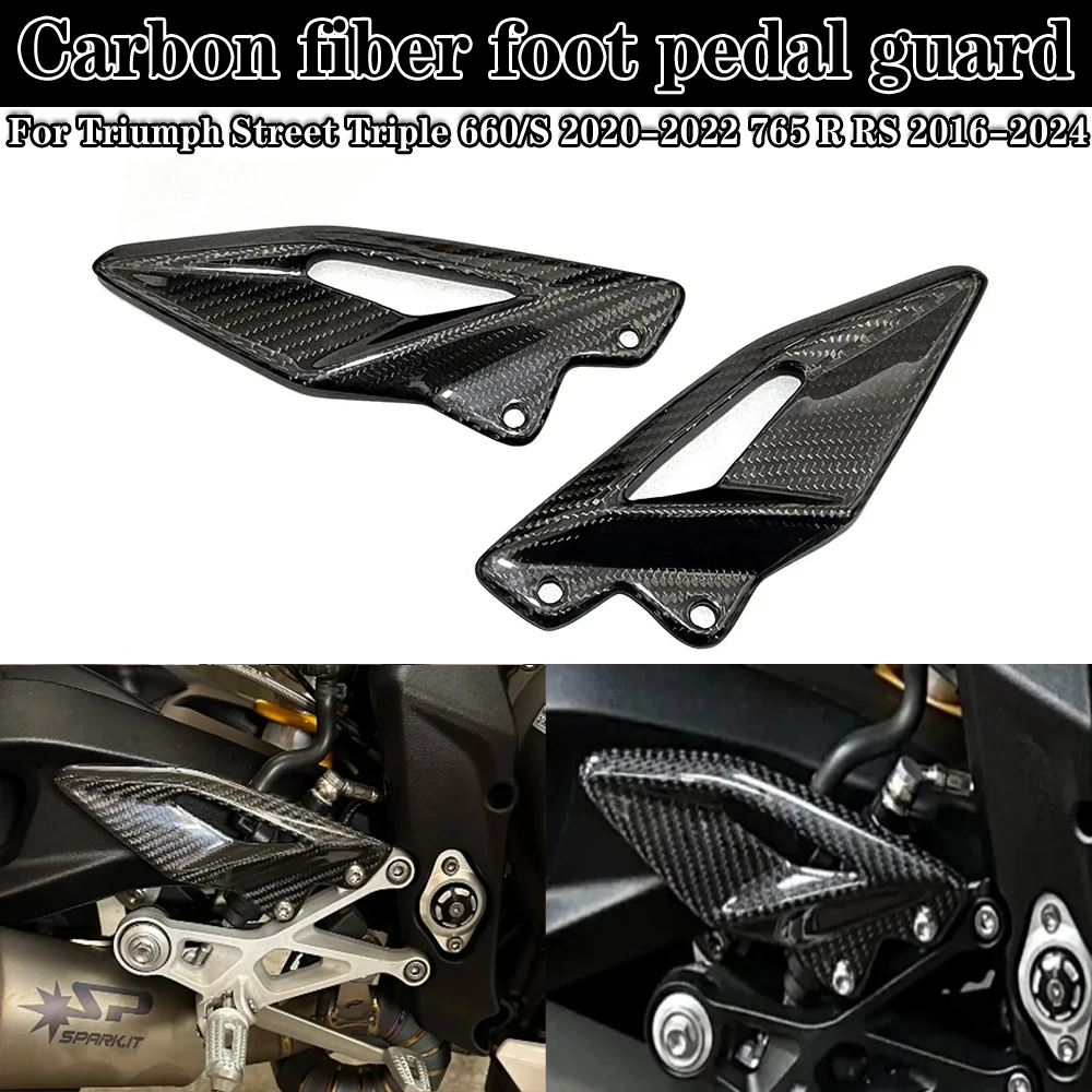 Placas de proteção do calcanhar de fibra de carbono, apoio para os pés para Triumph Street Triple 765 R RS 2016-2024 660/S 2020-2022