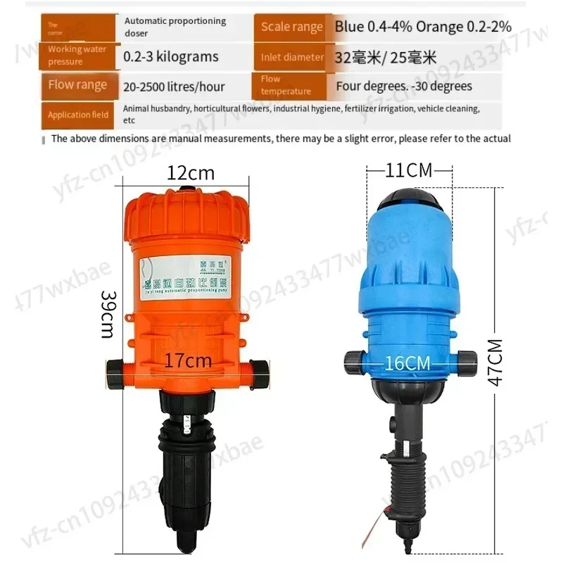 Fertilizer Dosing Fertilizer Pump Proportional Pump Water Powered Fertilizer Irrigation Tools Mix Chemical Injector Liquid Doser