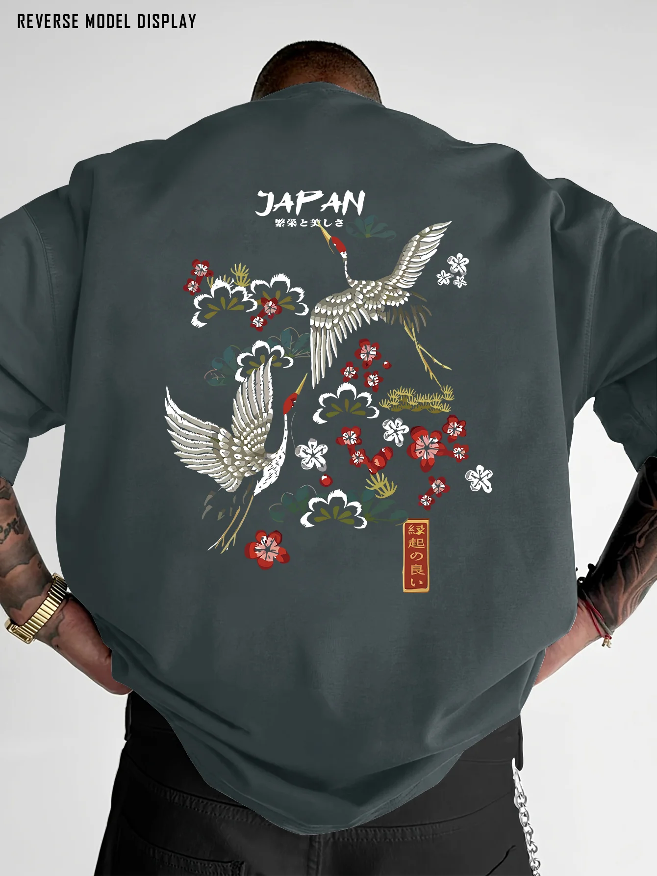 Men's Japanese-style Crane and Cherry Blossom Print T-Shirt 100% Cotton Short-Sleeved Round-Neck Casual Summer Loose Trendy Top