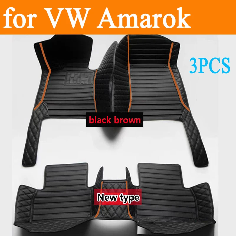 Car Mats For VW VW Amarok 2010~2022 Floor Rug Auto Interior Parts Carpet Pad Luxury Leather Mat  Car Accessories